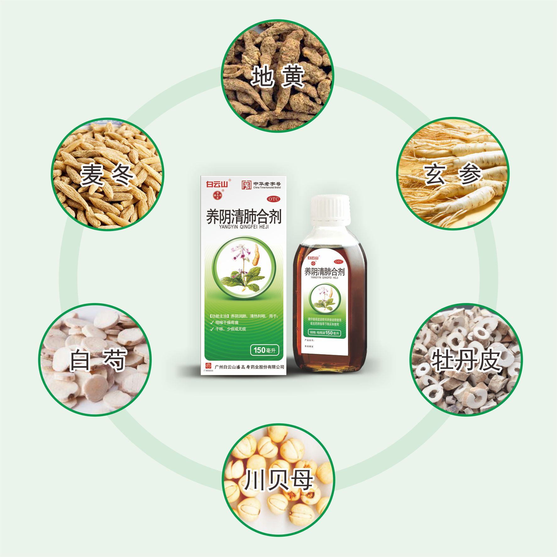 微信圖片_20180730142725.jpg 微信圖片_20180730142725.jpg