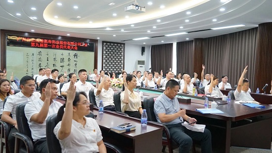 132a5f896bc589f09021dd7cbc351ade.jpg 132a5f896bc589f09021dd7cbc351ade.jpg